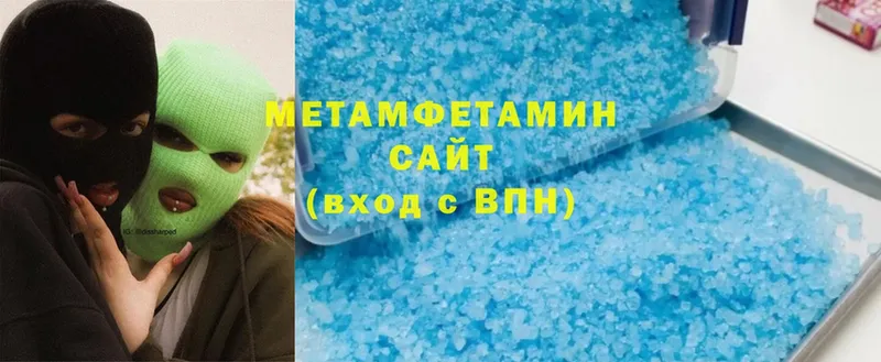 Первитин витя  где купить   Сафоново 